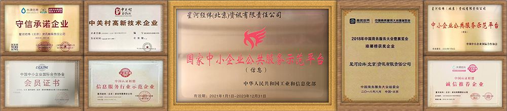奉新招标网